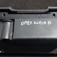 Централен Пепелник Опел Корса Б - Opel Corsa B - 008262672 N, снимка 2 - Части - 38465036