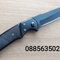 Автоматичен сгъваем нож - 2 размера, снимка 14 - Ножове - 15063181