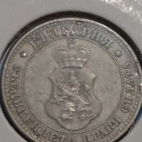Монета 10 стотинки 1913 година-15073, снимка 5 - Нумизматика и бонистика - 30386272