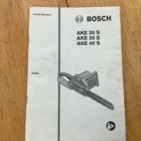 верижен трион Bosch AKE 35 S, 1800 W, 35 cм, снимка 3 - Градинска техника - 42158704