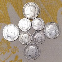 Сребърни монети 1891 Фердинанд І, снимка 2 - Нумизматика и бонистика - 35218099