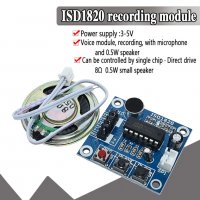 Записващ модул ISD1820, снимка 1 - Друга електроника - 39985282