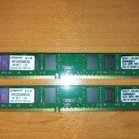 DDR3 8Gb (2 x 4Gb) Kingston 1333MHz pc3-10600 Low profile, снимка 1 - RAM памет - 44185533
