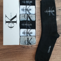 Високи  мъжки чорапи CALVIN CLEIN, KARL,  OFF WHITE, FENDI, UNDER, HUGO BOSS , снимка 11 - Мъжки чорапи - 44776199