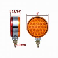 2 Броя 24V Диодни Габарити за огледало Диодни Обеци за огледало, снимка 3 - Аксесоари и консумативи - 36732966