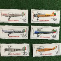 Пощенски марки -България , снимка 8 - Филателия - 32184226