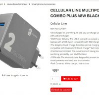 cellularline MULTIPOWER 2 Combo Plus зарядно 48W, снимка 7 - Оригинални зарядни - 39312316