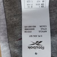 Reebok 110см нов детски анцуг , снимка 5 - Детски анцузи и суичери - 38629850