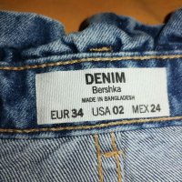 Уникална колекция от оригинални къси панталонки на Bershka, снимка 5 - Къси панталони и бермуди - 39929481