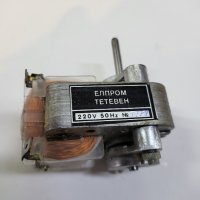 електрически Двигател, мотор 220 волта - Елпром Тетевен - от старото добро българско качество., снимка 3 - Друга електроника - 40186663