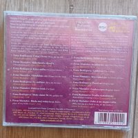 Esma Redzepova/ Ferus Mustafov-оригинален диск Нов ,с целофана Цена-25лв, снимка 2 - CD дискове - 42917708