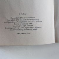 Армейска военна книга 2 световна война   Хитлер  18, снимка 6 - Специализирана литература - 31158568