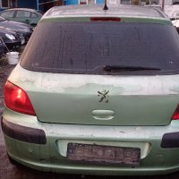 Peugeot 307 2.0-136к.с. Бензин на части, снимка 6 - Автомобили и джипове - 35079308