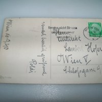 Две стари пощенски картички за имен ден от 1938 - 1940г., снимка 5 - Филателия - 42797905