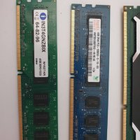 +ГАРАНЦИЯ RAM Рам памет за компютър DDR3 4GB 1333 и 1600MHz , снимка 3 - RAM памет - 39505186