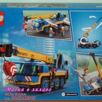 Продавам лего LEGO CITY 60324 - Подвижен кран, снимка 2 - Образователни игри - 35367198