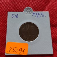 Монета 5 стотинки 1951г. от соца за колекция декорация - 25091, снимка 10 - Нумизматика и бонистика - 35185324