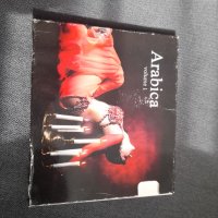 Компакт диск Arabica, снимка 2 - CD дискове - 39969054