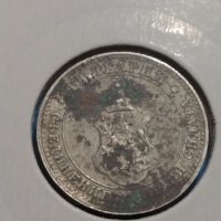 Монета 10 стотинки 1912 година - Съединението прави силата - 18302, снимка 6 - Нумизматика и бонистика - 31077488