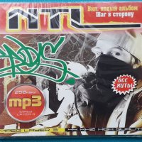 NTL-2004-2008(2 albums)(Rap)(Digipak)(Формат MP-3), снимка 1 - CD дискове - 42813314