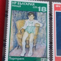 Пощенски марки  смесени серий ИЗКУСТВО,СПОРТ за колекция поща България 29319, снимка 5 - Филателия - 37690915