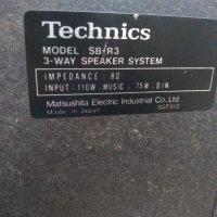 Technics SB-R3, снимка 11 - Тонколони - 31166542
