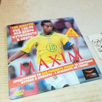 MAXIM DVD 1802241643, снимка 4 - DVD филми - 44354177