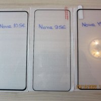 Huawei Nova 10 SE / Y61 / Y70 / Y90 / Nova 9 SE / Nova 8i / P50 / 5D ЦЯЛО ЛЕПИЛО Стъклен протектор, снимка 12 - Фолия, протектори - 30507646