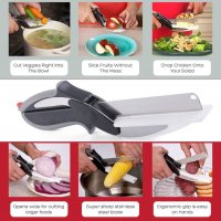 Кухненска ножица с дъска, снимка 3 - Прибори за хранене, готвене и сервиране - 31173757