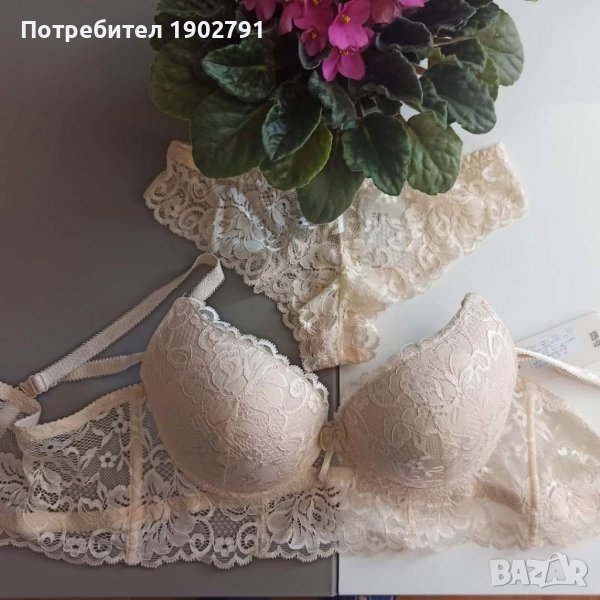 Дамски комплект , снимка 1