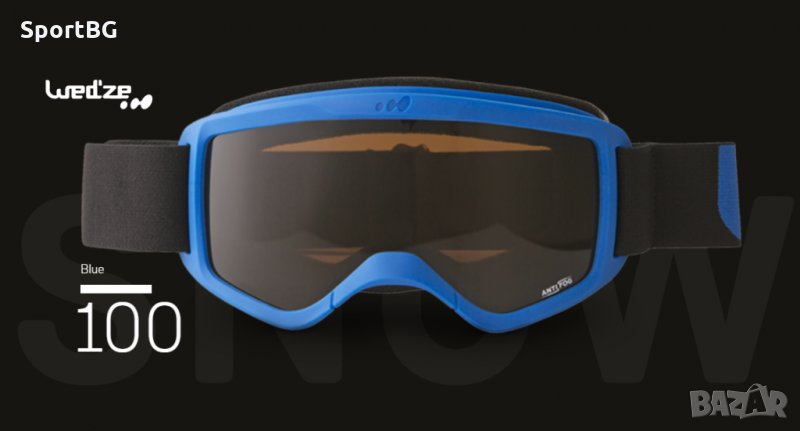 Маска за ски и сноуборд Wed'ze, снимка 1