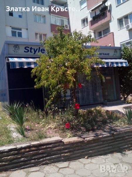 Продава се фризьорски салон, снимка 1