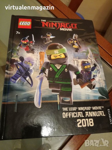 LEGO Ninjago - Лего нинджаго годишник от 2018 година, снимка 1