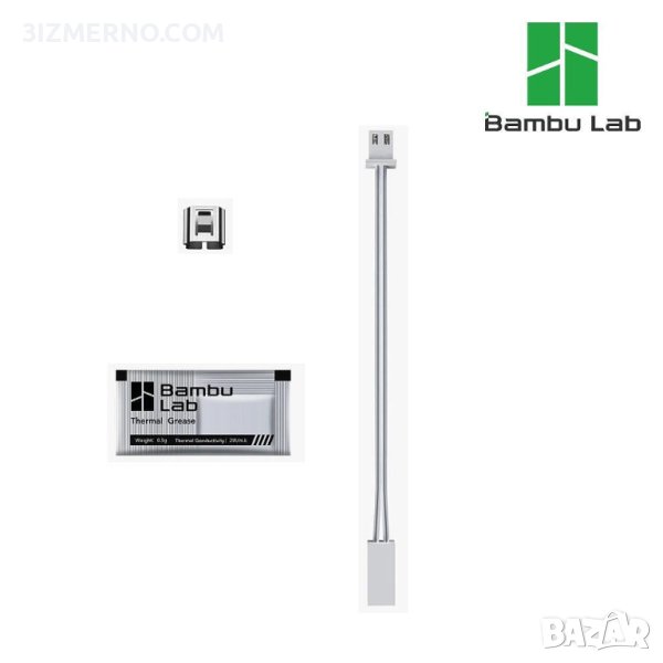 Bambu Lab Керамичен нагревател за X1 и X1Cv, снимка 1