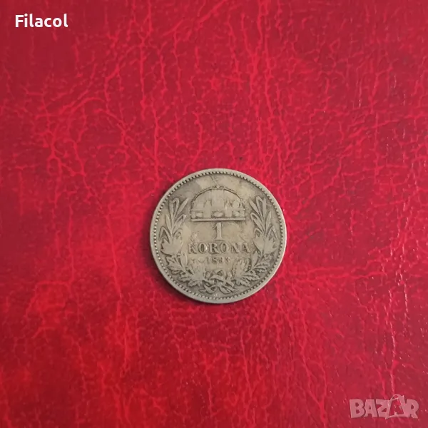 Унгария 1 крона / корона 1893 година, снимка 1