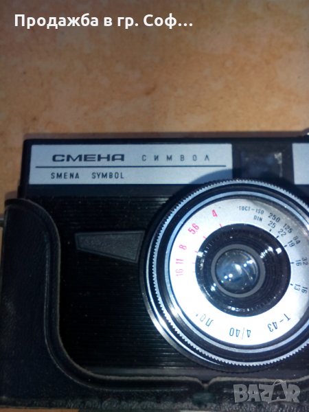 Ретро фотоапарат Смена, снимка 1