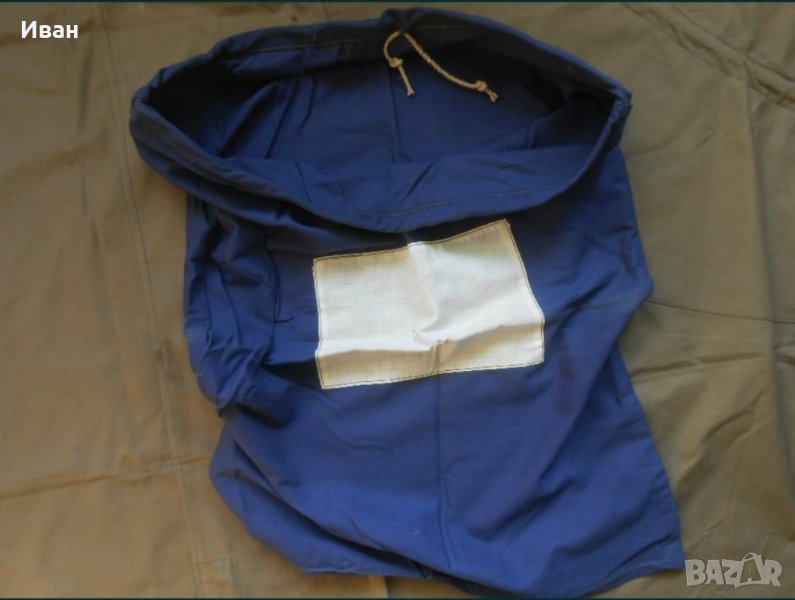 Военни чували от едно време ( войнишки , военна , армейски , войнишка , military ), снимка 1