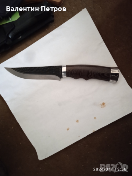 Масивен руски ловен нож, снимка 1