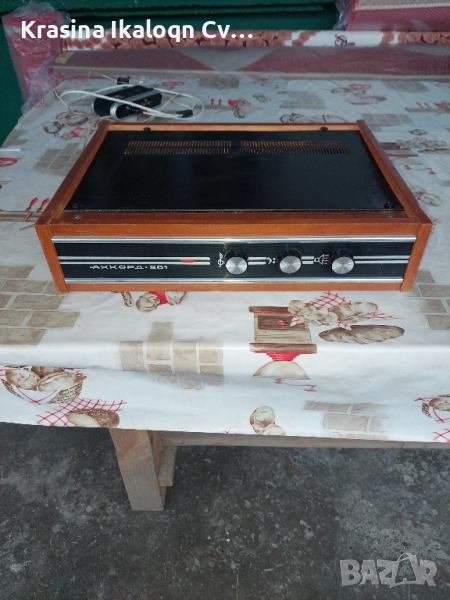 Усилвател Акорд-201 на германиеви транзистори , снимка 1