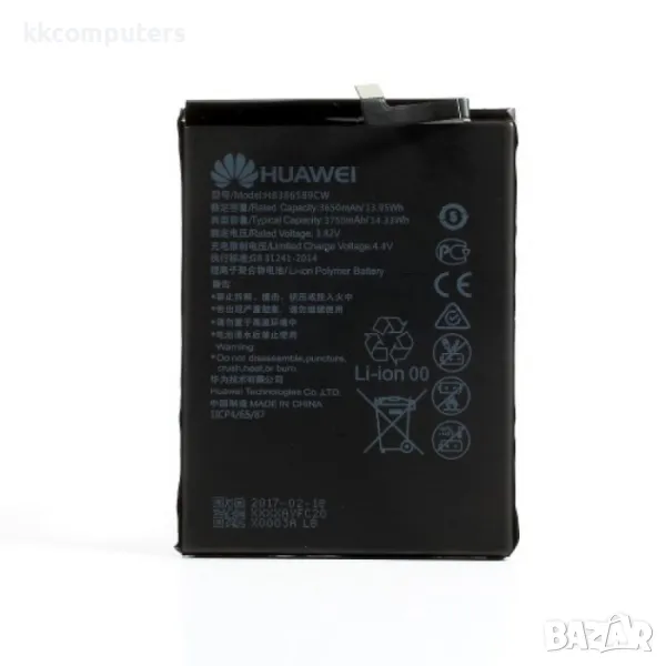Huawei HB386589CW Оригинална Батерия за P10 Plus, снимка 1