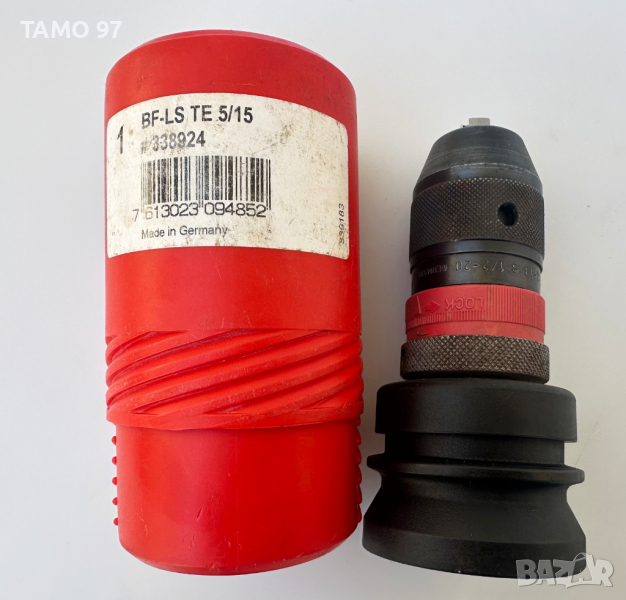 Hilti BF-LS TE5 / TE15 - Бързоосвобождаващ патронник, снимка 1
