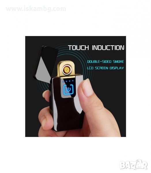 ЕЛЕКТРИЧЕСКА USB ЗАПАЛКА СЪС СЕНЗОРЕН БУТОН - 731, снимка 1