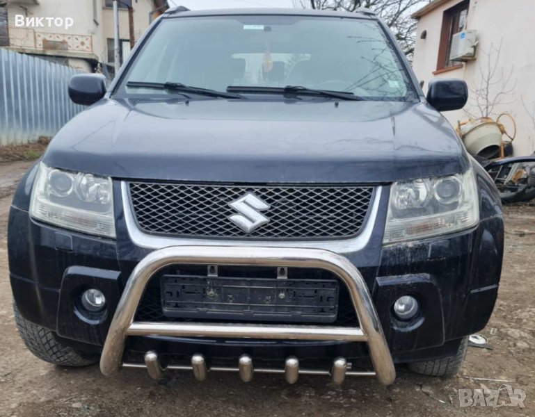 Suzuki Grand Vitara 2008 година на ЧАСТТИ!, снимка 1