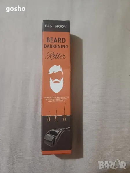 BEARD DARKENING, снимка 1