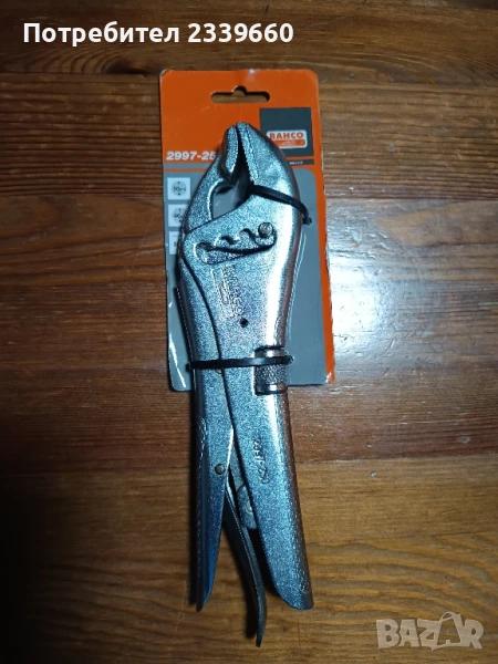Bahco 2997-250 клещи чираци, снимка 1
