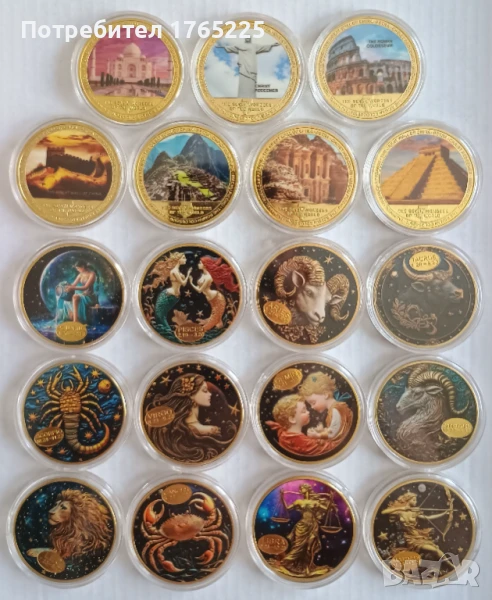 Сувенирни монети, снимка 1