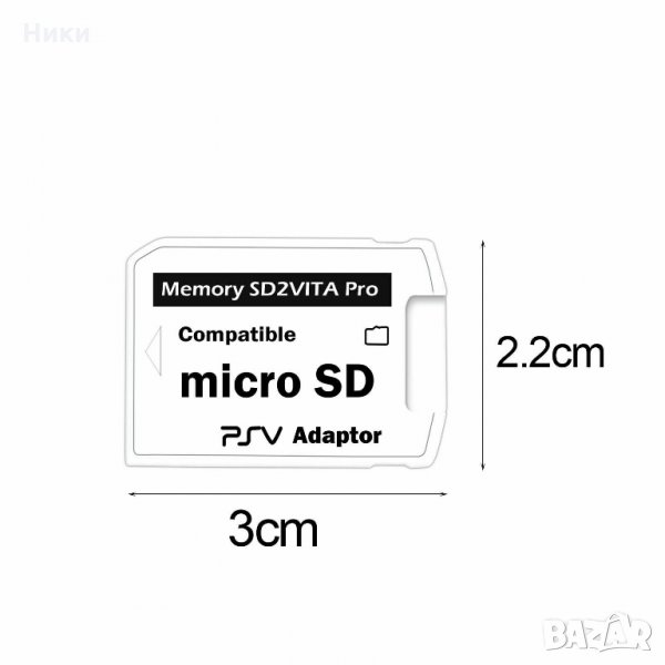 адаптор за PSVITA за microSD карти, снимка 1