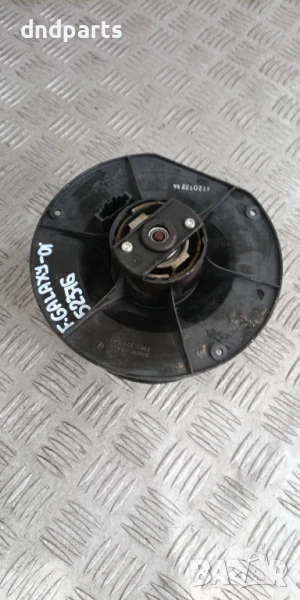 Вентилатор парно Ford Galaxy 2001г.	, снимка 1