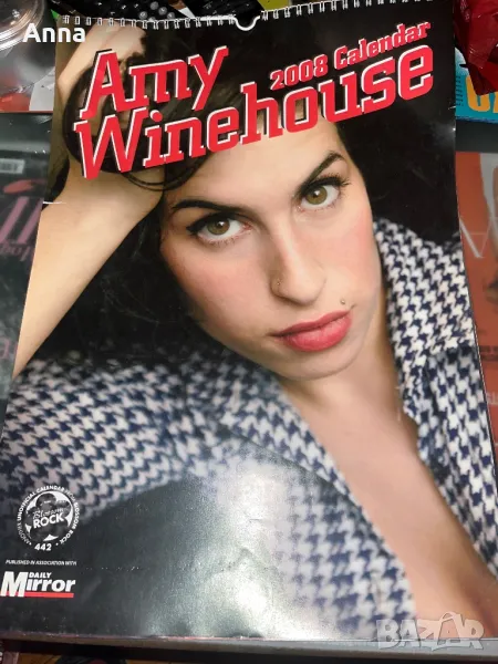 Многолистен календар на Amy Whinehouse , снимка 1