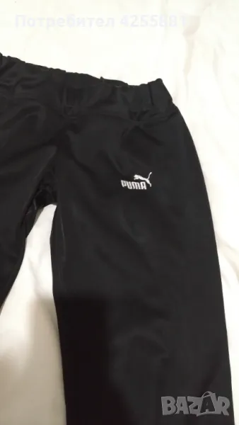 Долнище, снимка 1